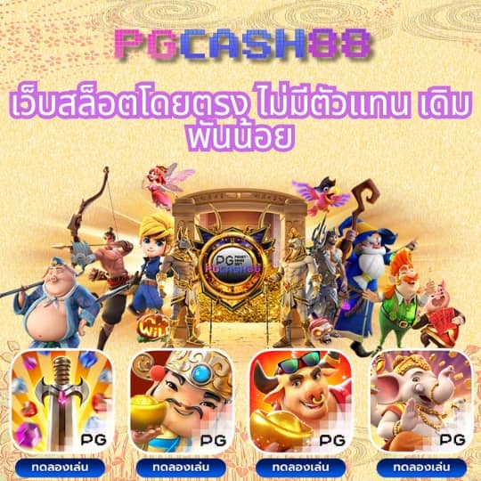 บาส7m