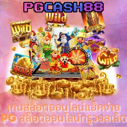 บาส7m