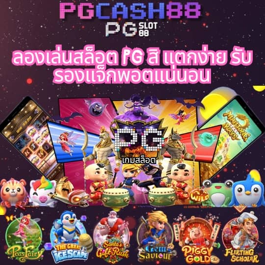 บาส7m
