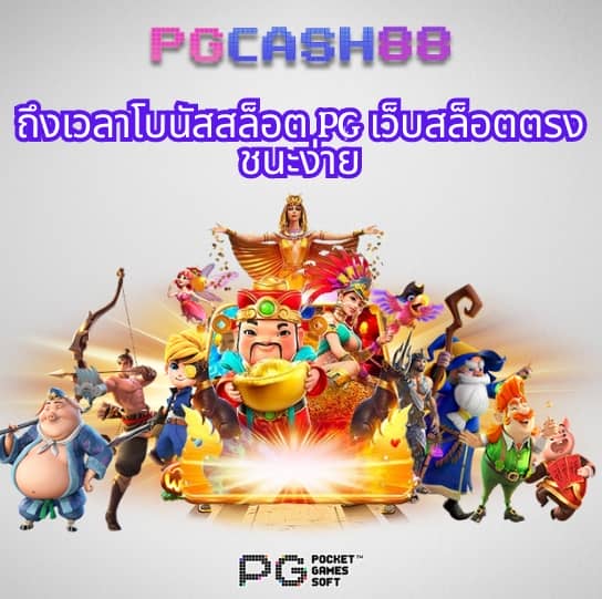 บาส7m